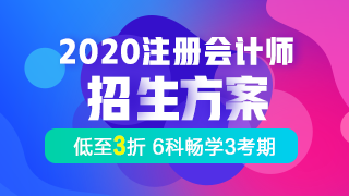 體驗(yàn)了一遍注會(huì)高效實(shí)驗(yàn)班~看看我發(fā)現(xiàn)了多少寶藏功能！