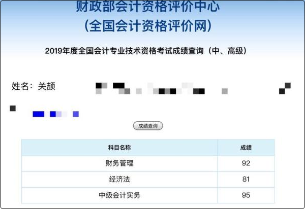 你要努力 才能不被這個(gè)世界所埋沒！