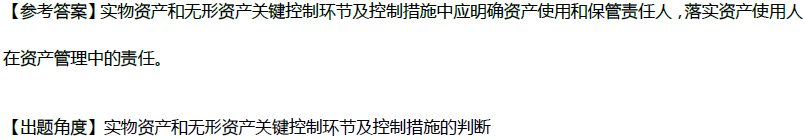 這道高會試題你還能做對嗎？老師在課堂上可是講過的哦