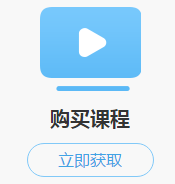 正保幣是什么？能當錢花嗎？