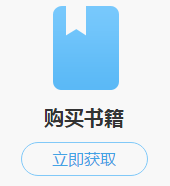 正保幣是什么？能當(dāng)錢花嗎？