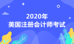 2020年美國(guó)陣亡將士紀(jì)念日假期放假時(shí)間安排