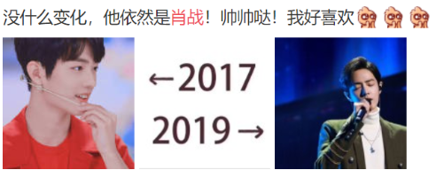 從2017到2019 你還是沒有美國注冊會計師證書嗎？