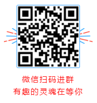 2020注會備考沒方向？加入“學(xué)霸”備考群 幫你找答案！