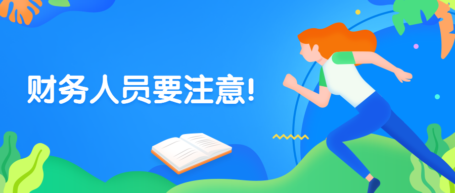 稿定設(shè)計導(dǎo)出-20191219-172250