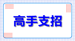 聽說這三個(gè)備考誤區(qū) 大多數(shù)中級(jí)會(huì)計(jì)考生都犯！