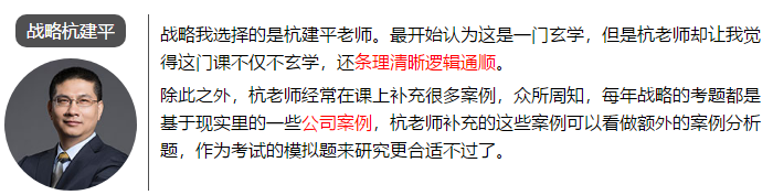 一次通過注會6科考試 總分高達459.75 他是怎么學的？