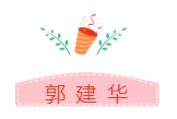 他們才是網(wǎng)校中級會計職稱#2019正能量天團# 不接受反駁！