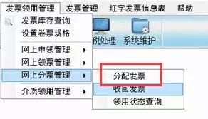 正保會(huì)計(jì)網(wǎng)校