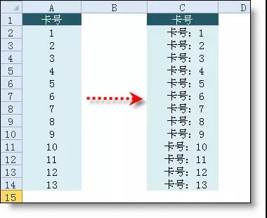 正保會計網(wǎng)校