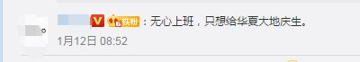 9個年前綜合癥 備考中級會計職稱的你中了幾個？