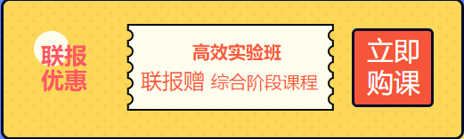 收藏 | 2020年財經(jīng)類考試時間超全匯總長圖