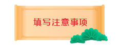 2020年中級(jí)會(huì)計(jì)職稱考試工作年限是怎么審核的？如何證明？