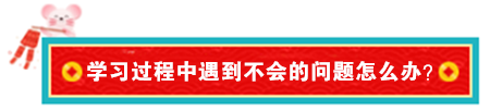 內行人帶你從0到1，輕松拿到事務所高薪offer！