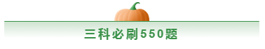 備考中級會計職稱 教材VS輔導(dǎo)書 我到底應(yīng)該選哪個？