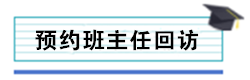 工作五年的會計卻拿著畢業(yè)一年的時工資，再不開竅就真晚了！