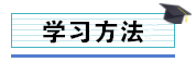 工作五年的會計卻拿著畢業(yè)一年的時工資，再不開竅就真晚了！