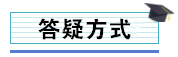 工作五年的會計卻拿著畢業(yè)一年的時工資，再不開竅就真晚了！