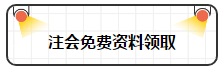 各年齡注冊會計師通過率曝光 最高的讓人大呼意外！