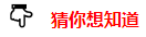  審計 | 2020注會考試超全備考干貨 讓你贏在起跑線！