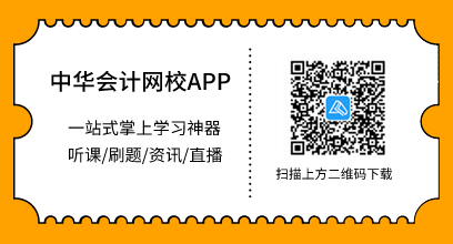 在家“抗疫”沒帶初級學習資料怎么辦？電子教材了解一下！