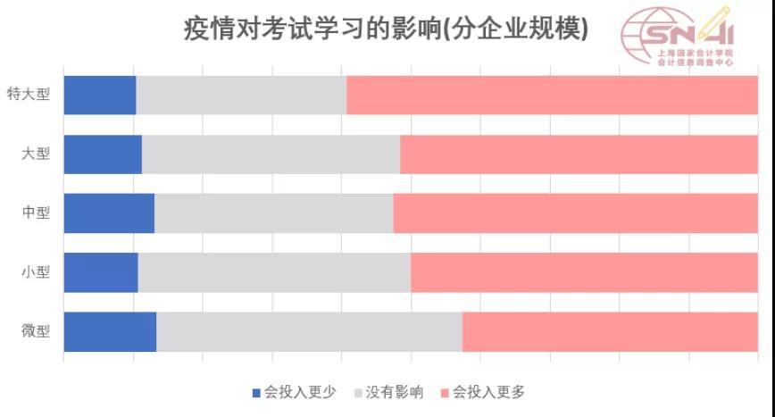 微信圖片_20200220100255