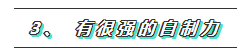  究極一問(wèn)：考注冊(cè)會(huì)計(jì)師自學(xué)還是報(bào)班？