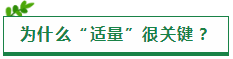 掌握這幾點(diǎn)方法學(xué)習(xí)注冊會(huì)計(jì)師無壓力！