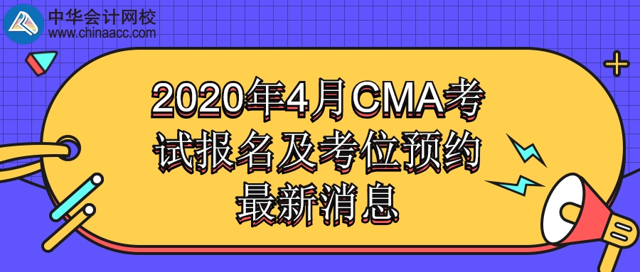 稿定設(shè)計導(dǎo)出-20200224-091956