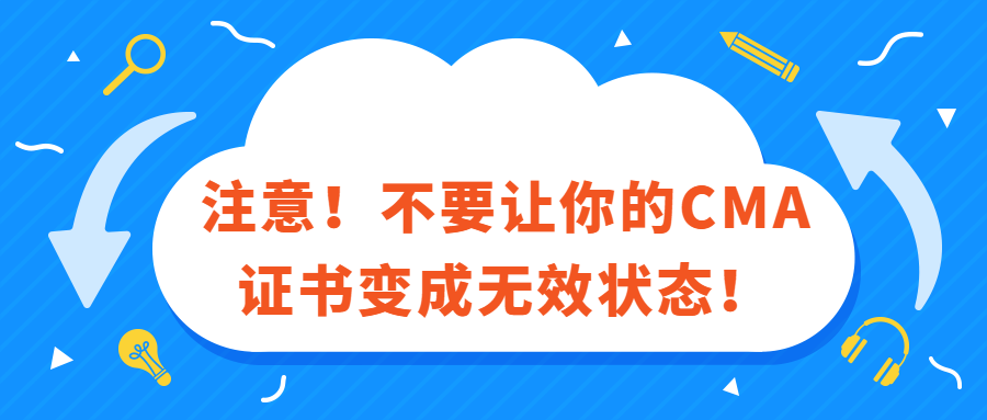 稿定設計導出-20200227-173638