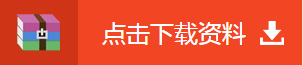 2020年安徽CPA報名時間在幾月份開始？