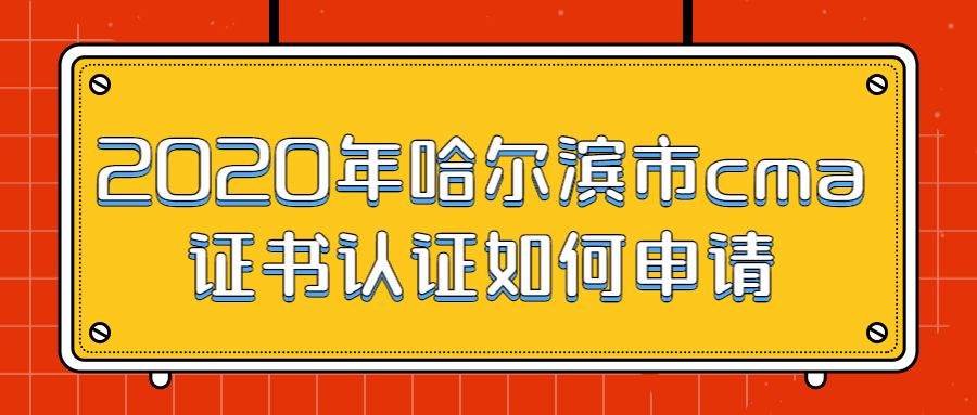 稿定設計導出-20200228-172641