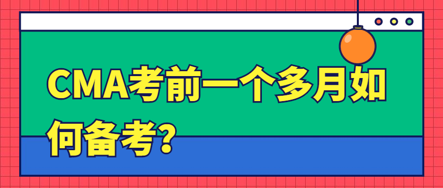 稿定設(shè)計導(dǎo)出-20200302-181800