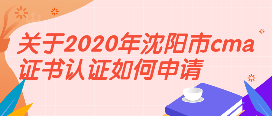 稿定設(shè)計導(dǎo)出-20200302-194020