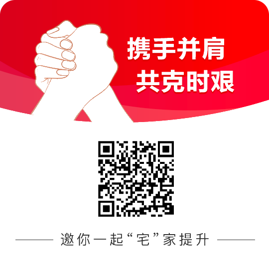 19.9元/科的初級(jí)會(huì)計(jì)課程是什么樣的？超值精品班深度體驗(yàn)！