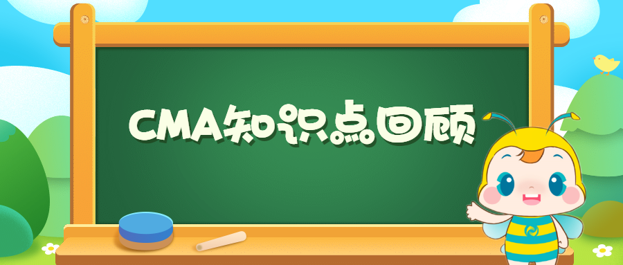 稿定設(shè)計(jì)導(dǎo)出-20200303-201527