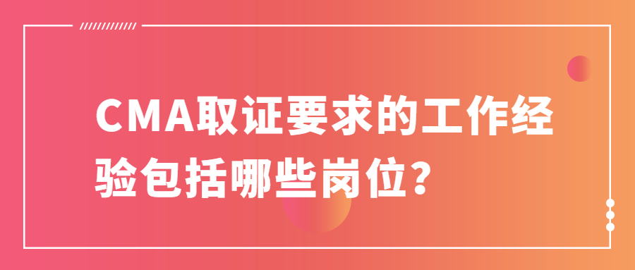 稿定設(shè)計(jì)導(dǎo)出-20200304-184545