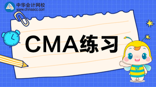 CMA練習：通貨膨脹下，問明年銷售收入需要達到多少？