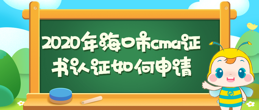 稿定設(shè)計(jì)導(dǎo)出-20200305-165106