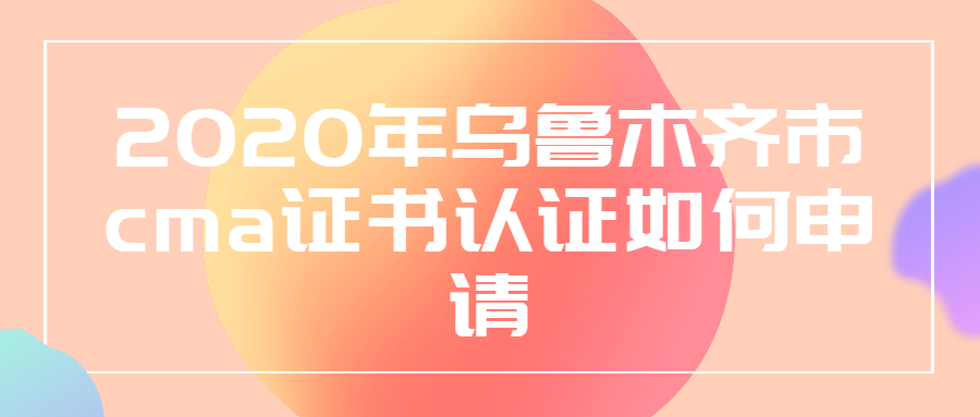 稿定設(shè)計(jì)導(dǎo)出-20200306-143235