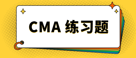 CMA練習(xí)：關(guān)于數(shù)據(jù)加密的說法中，正確的是？