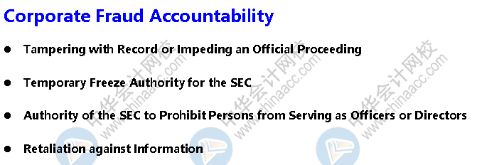 AICPA知識(shí)點(diǎn)：SOX Act of 2002—企業(yè)欺詐責(zé)任