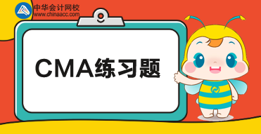 CMA練習(xí)：在物價(jià)上漲期，哪種存貨成本流轉(zhuǎn)假設(shè)的毛利至高？