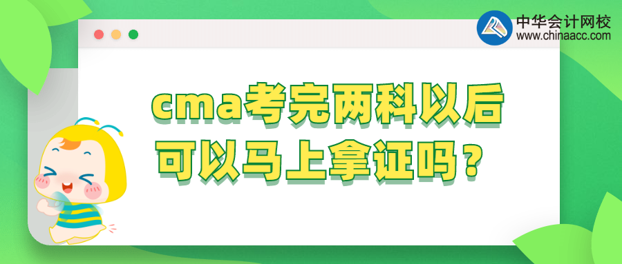 稿定設計導出-20200316-170054