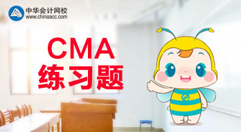 CMA P2練習(xí)：投資組合的風(fēng)險和報酬