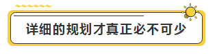 注會學霸眼里的考試難度是怎樣的？內(nèi)容過于真實了...