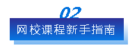 2020年澳洲注冊(cè)會(huì)計(jì)師考試費(fèi)用