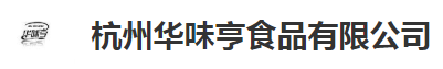 @2020屆畢業(yè)生，這里有一份你需要的招聘信息！