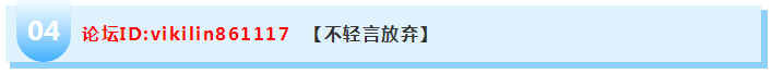 過(guò)來(lái)人告訴你：注冊(cè)會(huì)計(jì)師考試其實(shí)并沒(méi)有那么可怕！