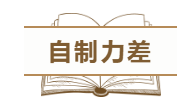 為什么中級(jí)會(huì)計(jì)職稱考試通過(guò)率這么低？這幾點(diǎn)原因告訴你